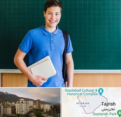 مدرسه متوسطه دوم پسرانه در زعفرانیه 