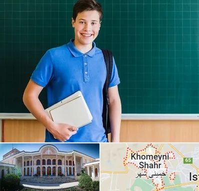 مدرسه متوسطه دوم پسرانه در خمینی شهر