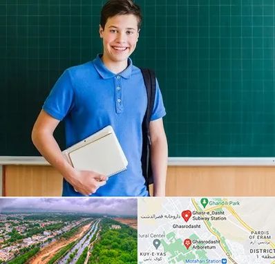 مدرسه متوسطه دوم پسرانه در قصرالدشت شیراز