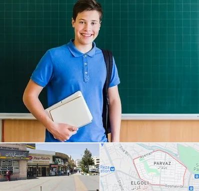 مدرسه متوسطه دوم پسرانه در پرواز تبریز