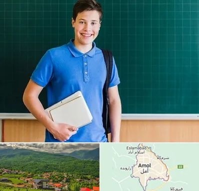 مدرسه متوسطه دوم پسرانه در آمل