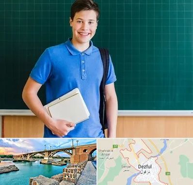 مدرسه متوسطه دوم پسرانه در دزفول