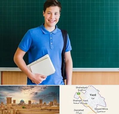 مدرسه متوسطه دوم پسرانه در یزد