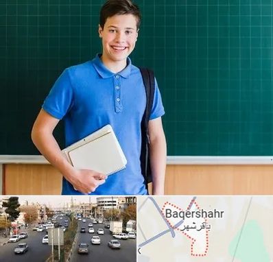 مدرسه متوسطه دوم پسرانه در باقرشهر