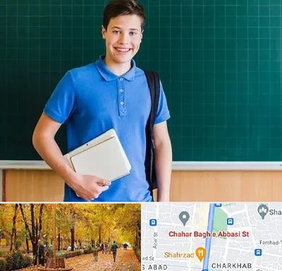 مدرسه متوسطه دوم پسرانه در چهارباغ اصفهان