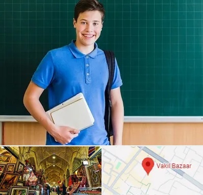 مدرسه متوسطه دوم پسرانه در بازار وکیل شیراز