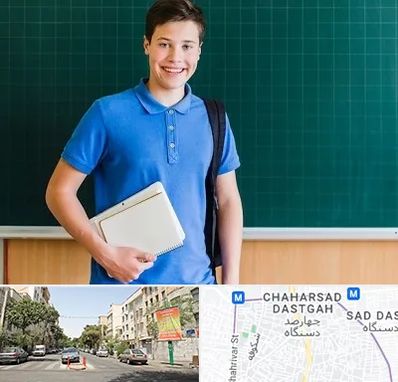 مدرسه متوسطه دوم پسرانه در چهارصد دستگاه 