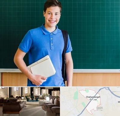 مدرسه متوسطه دوم پسرانه در چهاردانگه