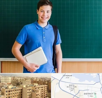 مدرسه متوسطه دوم پسرانه در جنوب غرب تهران