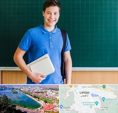 مدرسه متوسطه دوم پسرانه در لاهیجان