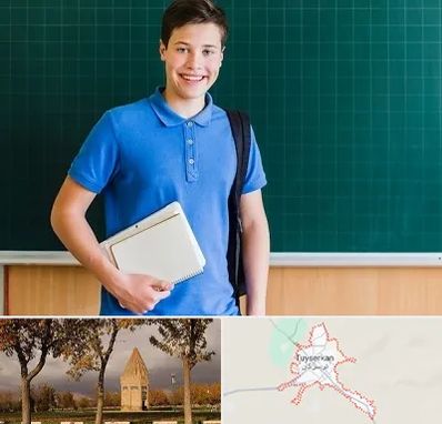 مدرسه متوسطه دوم پسرانه در تویسرکان