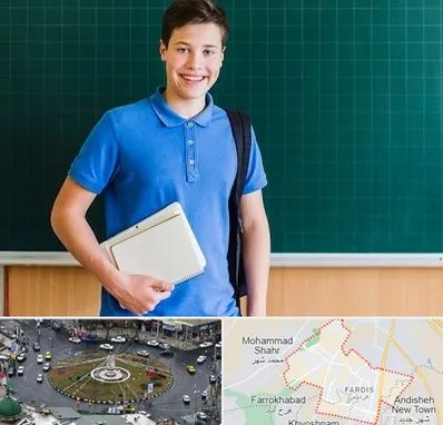 مدرسه متوسطه دوم پسرانه در فردیس کرج 