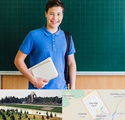 مدرسه متوسطه دوم پسرانه در قرچک