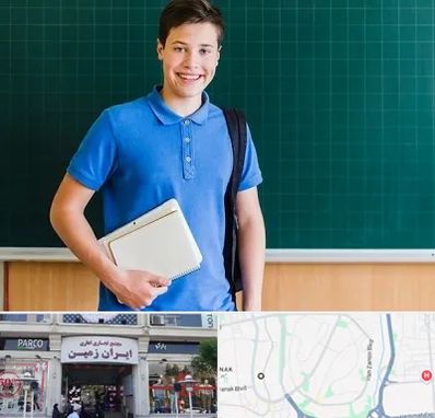 مدرسه متوسطه دوم پسرانه در ایران زمین