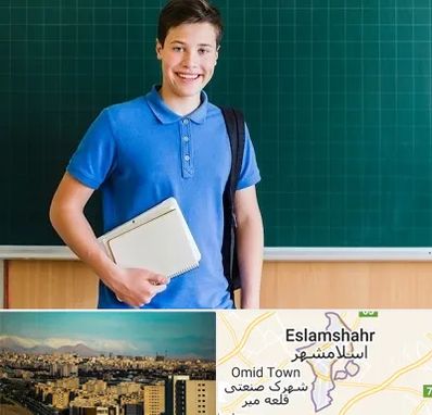 مدرسه متوسطه دوم پسرانه در اسلامشهر