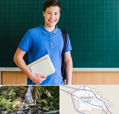 مدرسه متوسطه دوم پسرانه در الیگودرز