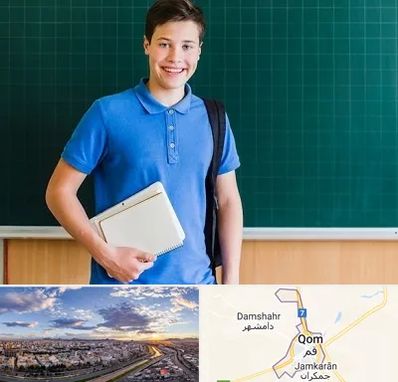 مدرسه متوسطه دوم پسرانه در قم