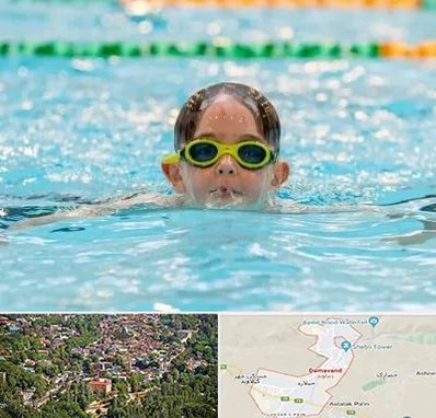 مربی شنا در دماوند