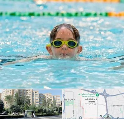 مربی شنا در آپادانا