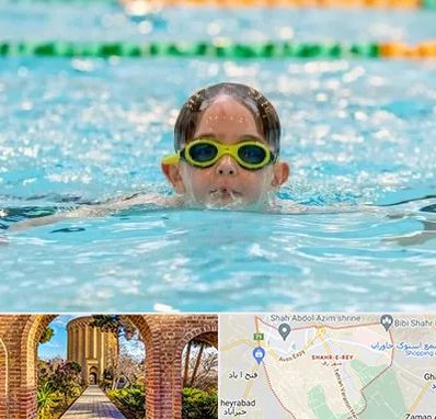 مربی شنا در شهر ری