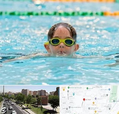 مربی شنا در شهرک آزمایش