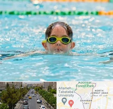 مربی شنا در شهران