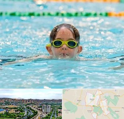 مربی شنا در شهریار