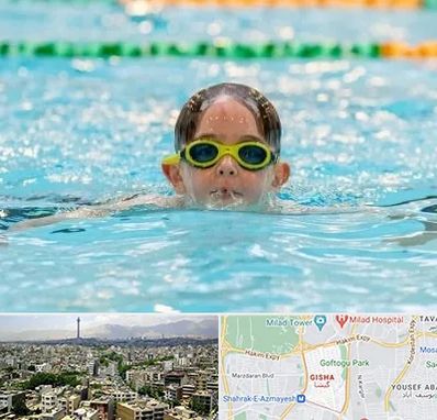 مربی شنا در گیشا