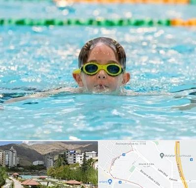 مربی شنا در شهر زیبا