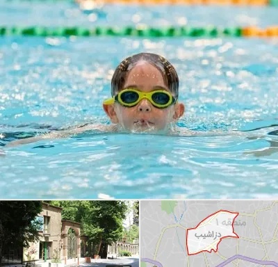 مربی شنا در دزاشیب