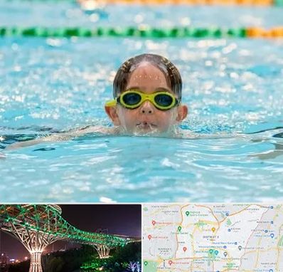 مربی شنا در منطقه 3 تهران