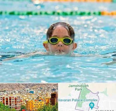 مربی شنا در نیاوران