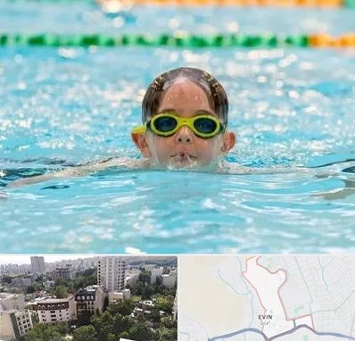 مربی شنا در اوین