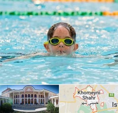 مربی شنا در خمینی شهر