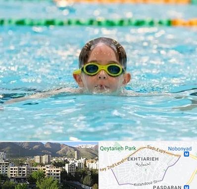 مربی شنا در اختیاریه