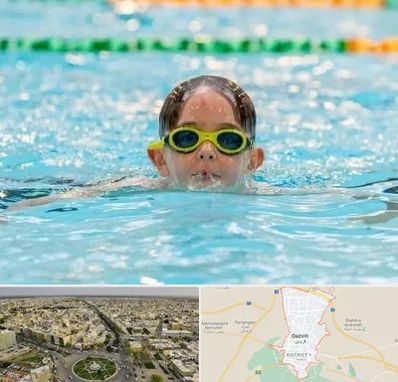 مربی شنا در قزوین