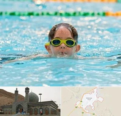 مربی شنا در شهرضا