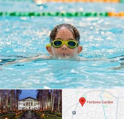 مربی شنا در باغ فردوس