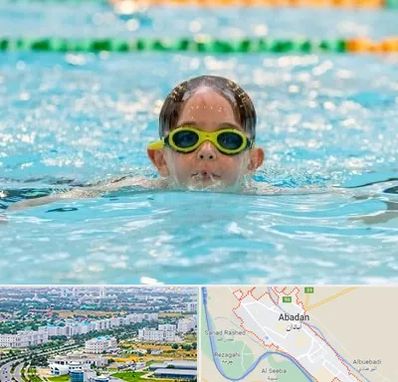 مربی شنا در آبادان