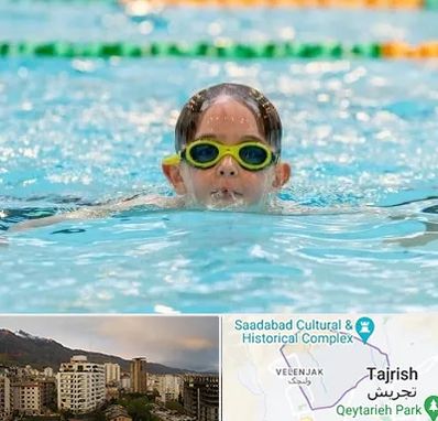 مربی شنا در زعفرانیه