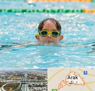 مربی شنا در اراک