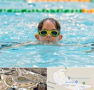 مربی شنا در پرند