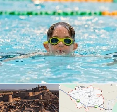 مربی شنا در بم