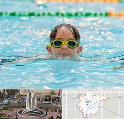 مربی شنا در زابل