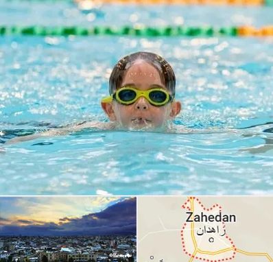 مربی شنا در زاهدان