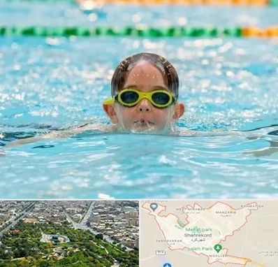 مربی شنا در شهرکرد