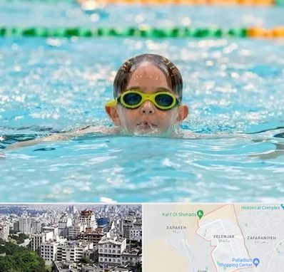 مربی شنا در ولنجک