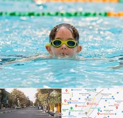 مربی شنا در شریعتی