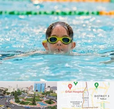 مربی شنا در ونک تهران