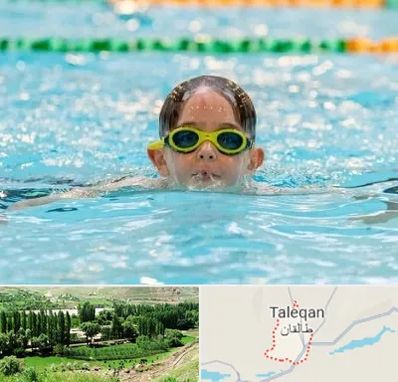 مربی شنا در طالقان